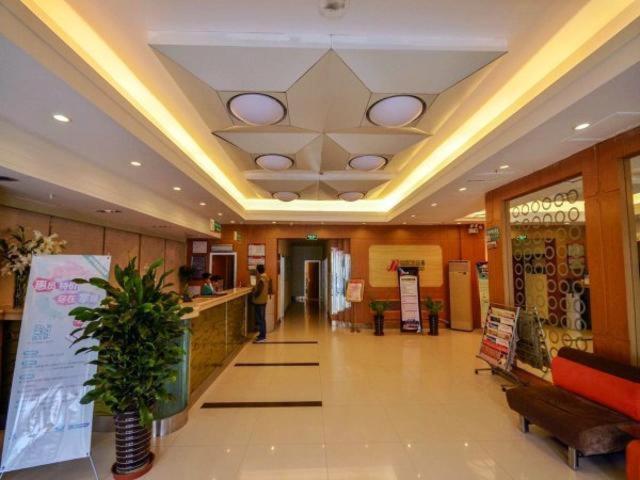 Jingjiang Inn Xining West Wuxi Road Qinghai Normal University エクステリア 写真