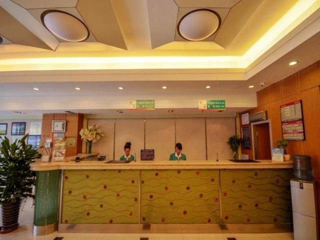 Jingjiang Inn Xining West Wuxi Road Qinghai Normal University エクステリア 写真