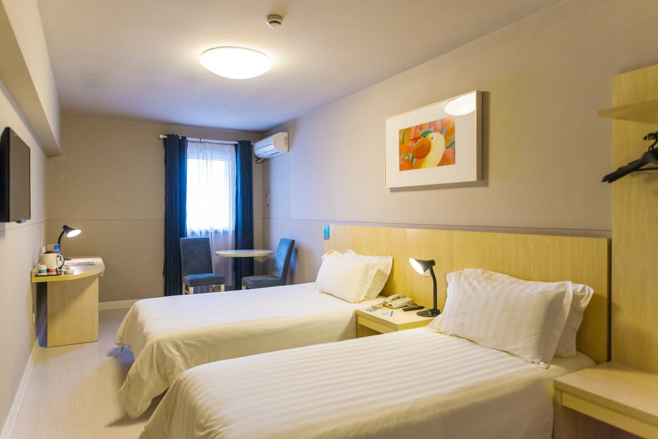 Jingjiang Inn Xining West Wuxi Road Qinghai Normal University エクステリア 写真
